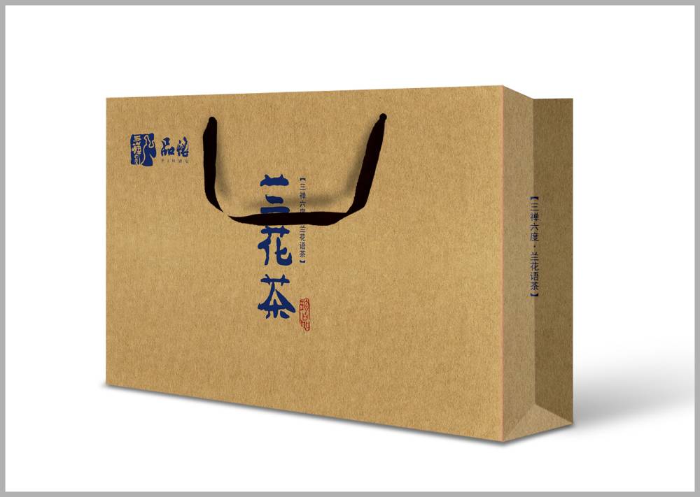 中山包装设计重视“战略”和“战术”
